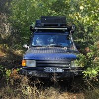 Land on the road